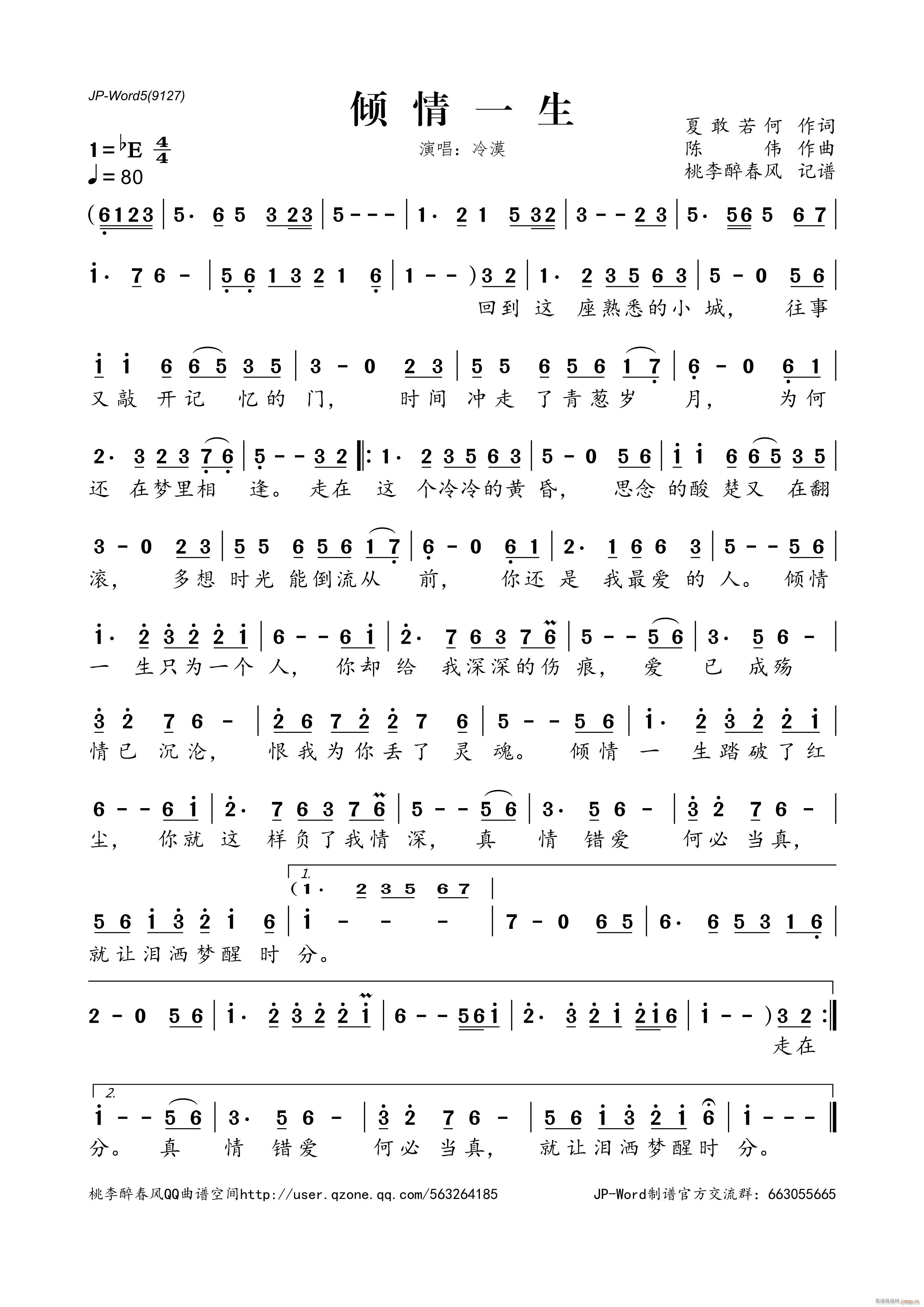 �A��һ��(���ָ��V)1