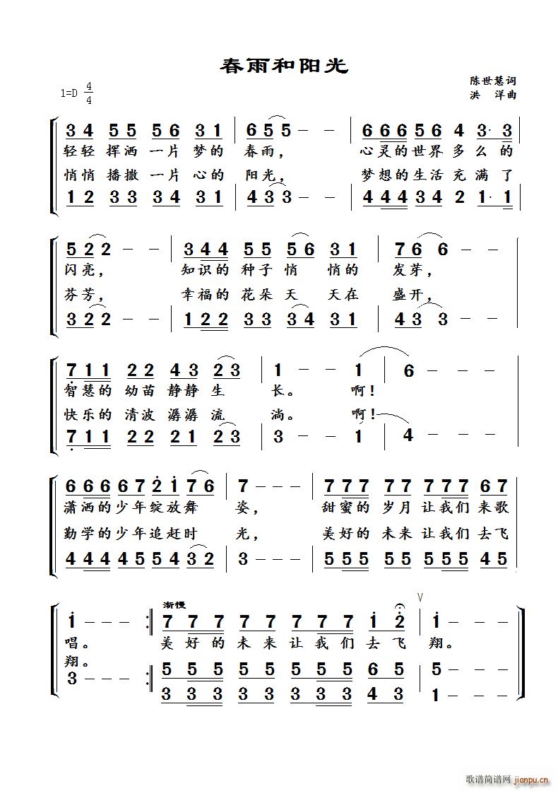 ������(y��ng)��(���ָ��V)1