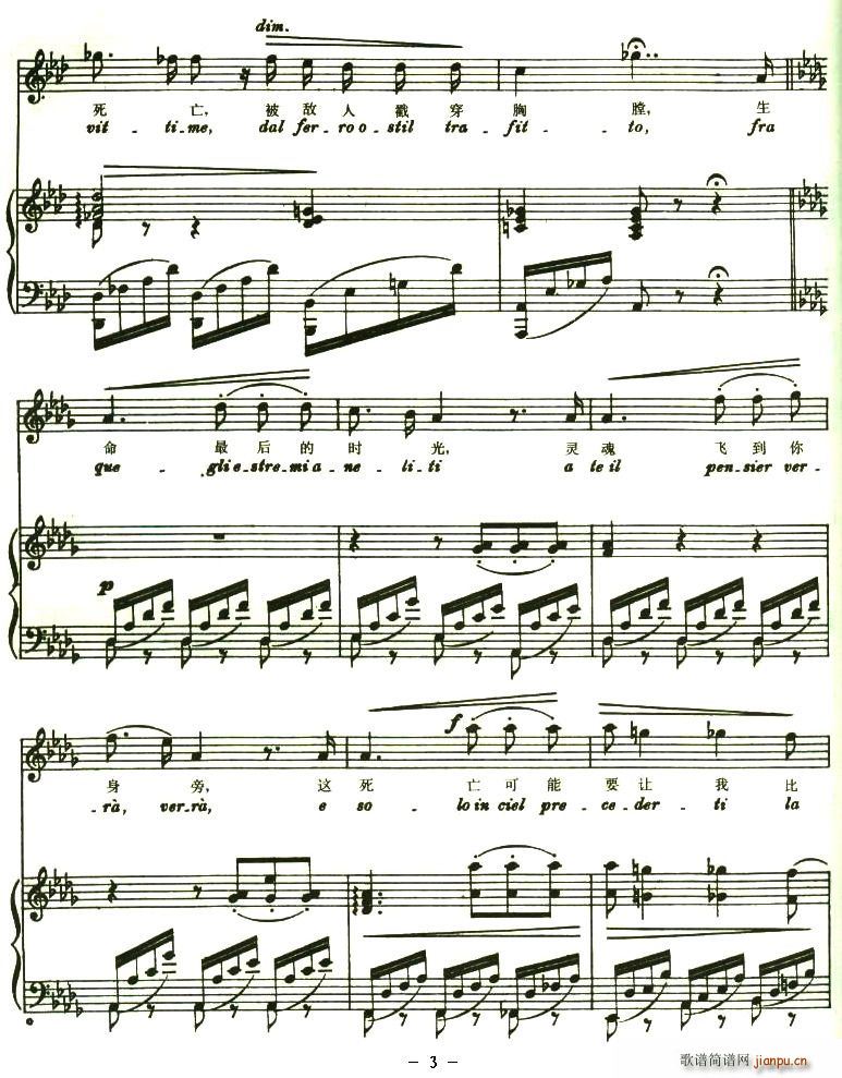 �Ҍ��������ɐ�(��i)����(���ָ��V)3