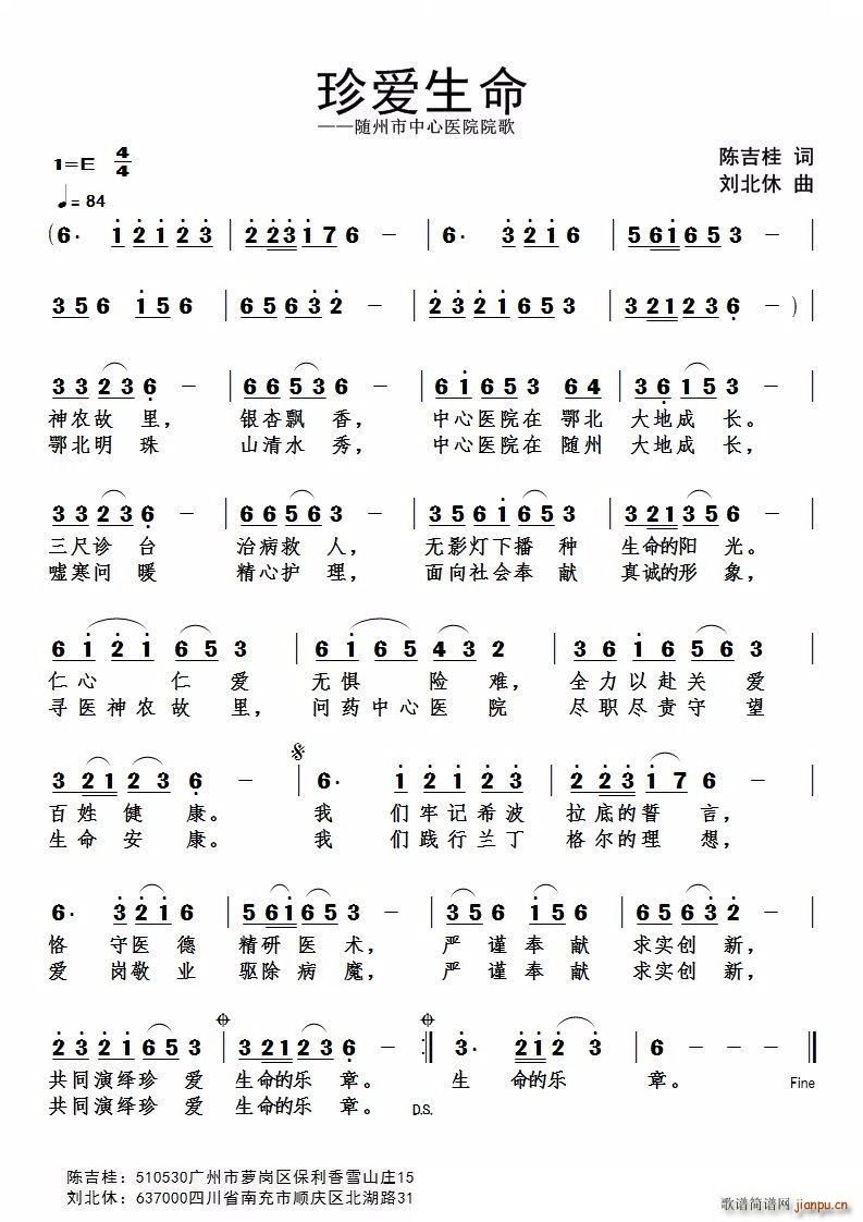 ���(��i)���� �S���������tԺԺ��(ʮ�ּ�����)1