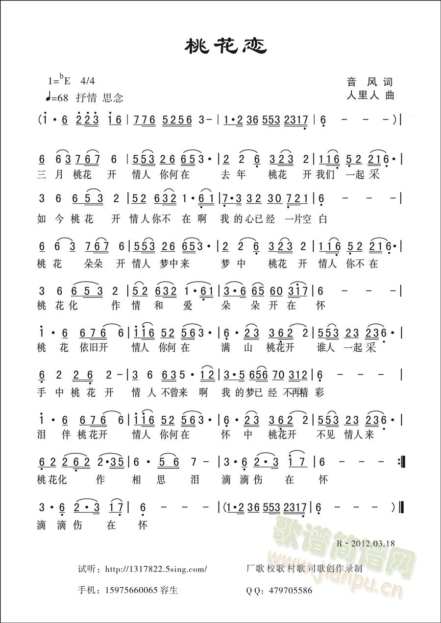 �һ���(���ָ��V)1