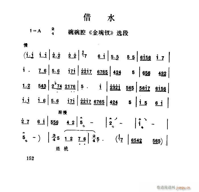 ��ˮ ����ǻ �����O �x��(ʮ�ּ�����)1