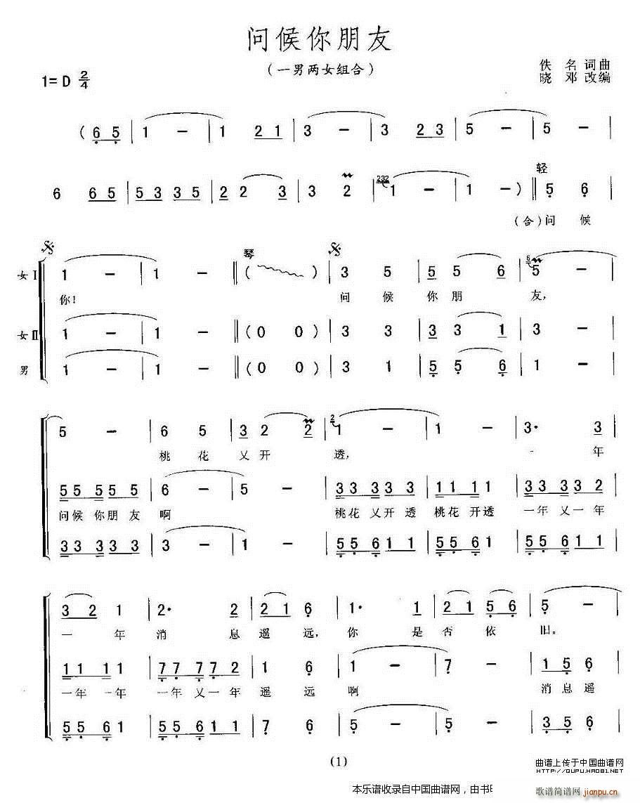 ��(w��n)�������� һ�ж�Ů�M�� �ϳ��V(�ϳ��V)1