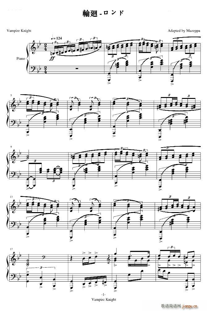 ��Ѫ���TʿguiltyƬ�^ ��Ч����(����V)1