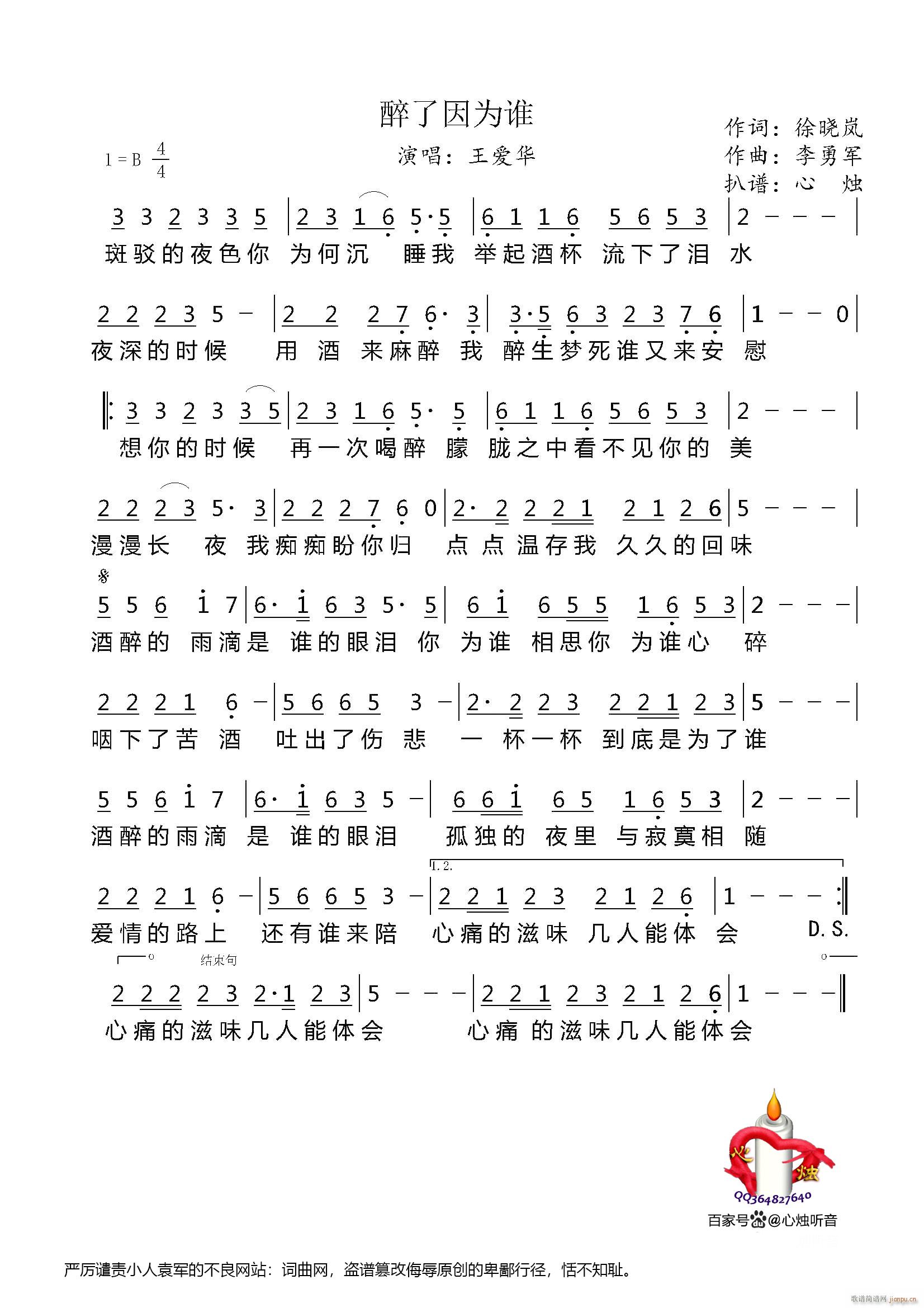 ��������l(shu��)(���ָ��V)1