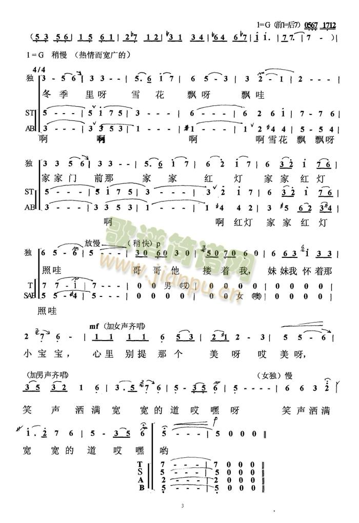 ���������(���ָ��V)3