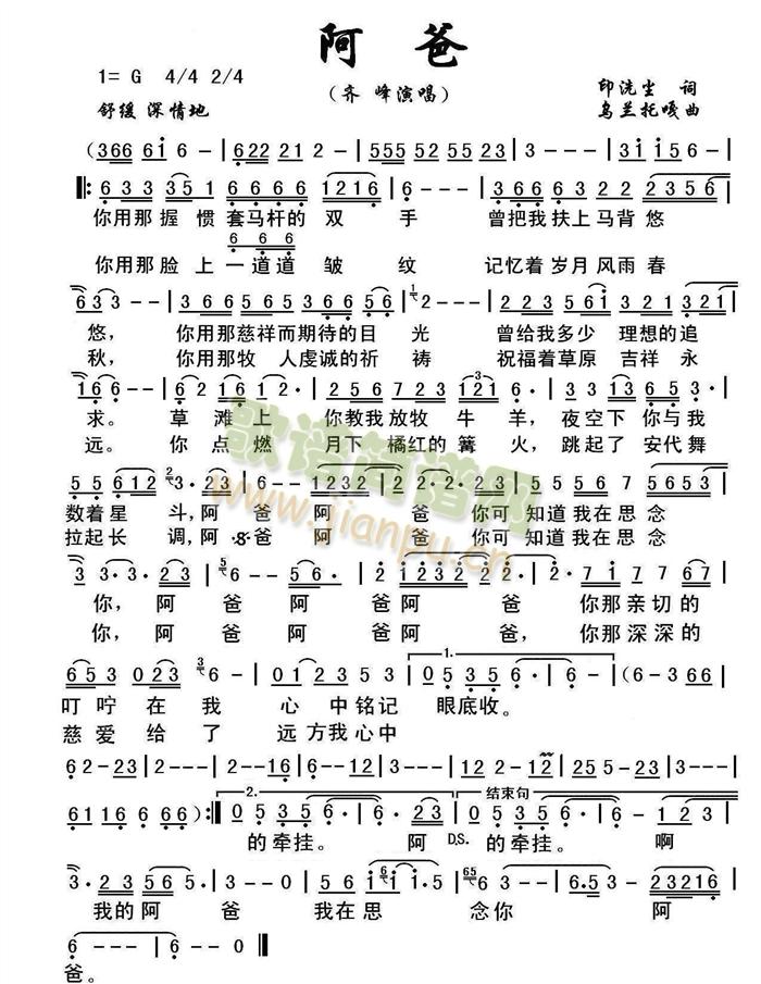 ����(���ָ��V)1