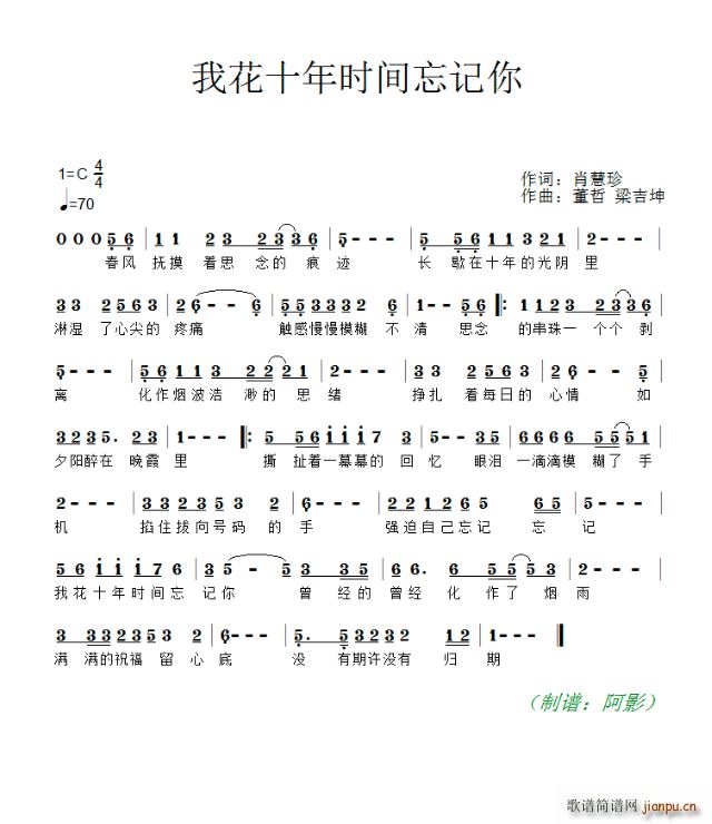 �һ�ʮ��r(sh��)�g��ӛ��(���ָ��V)1