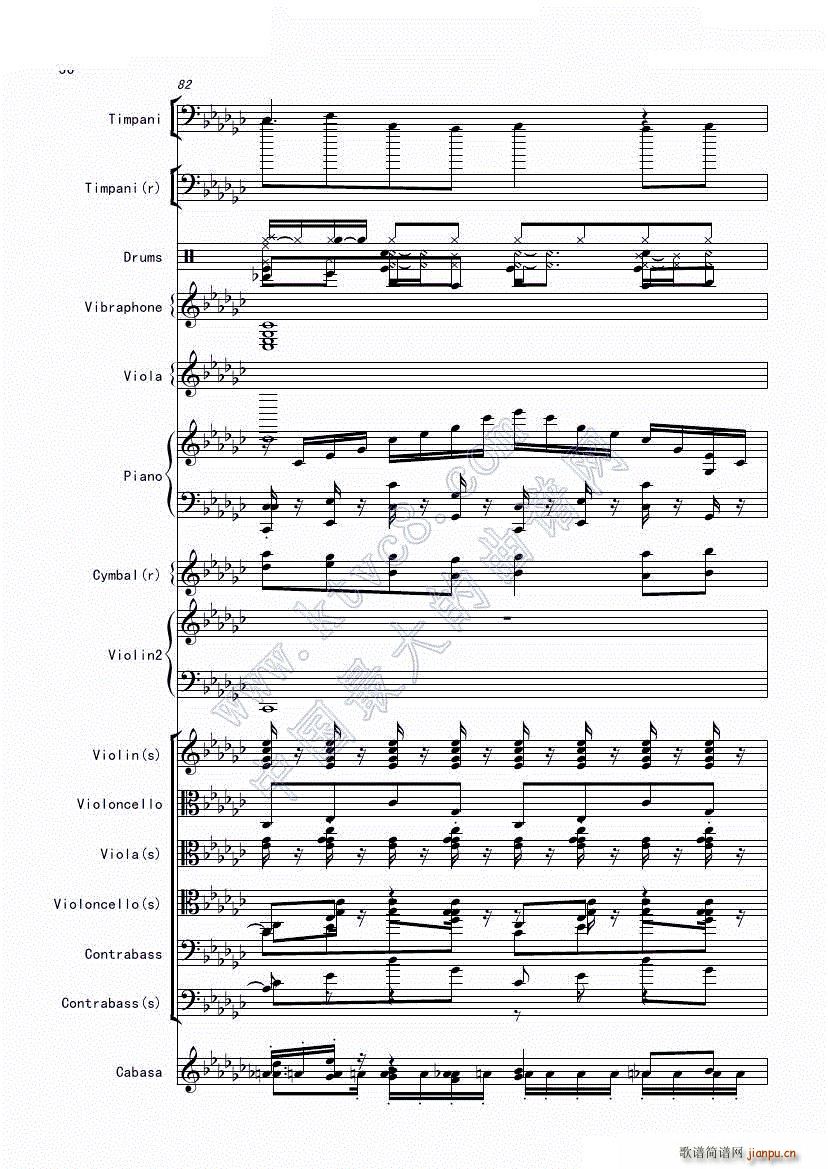 ����X�|�� Bad apple �𺳵ǈ�(ch��ng) �ڶ����ֹ��ɲ���(���V)6