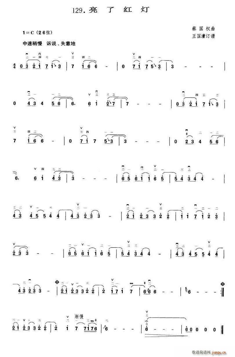 ���˼t�� ������ӆ�V(ʮ�ּ�����)1