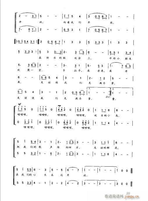 81-100(���ָ��V)19