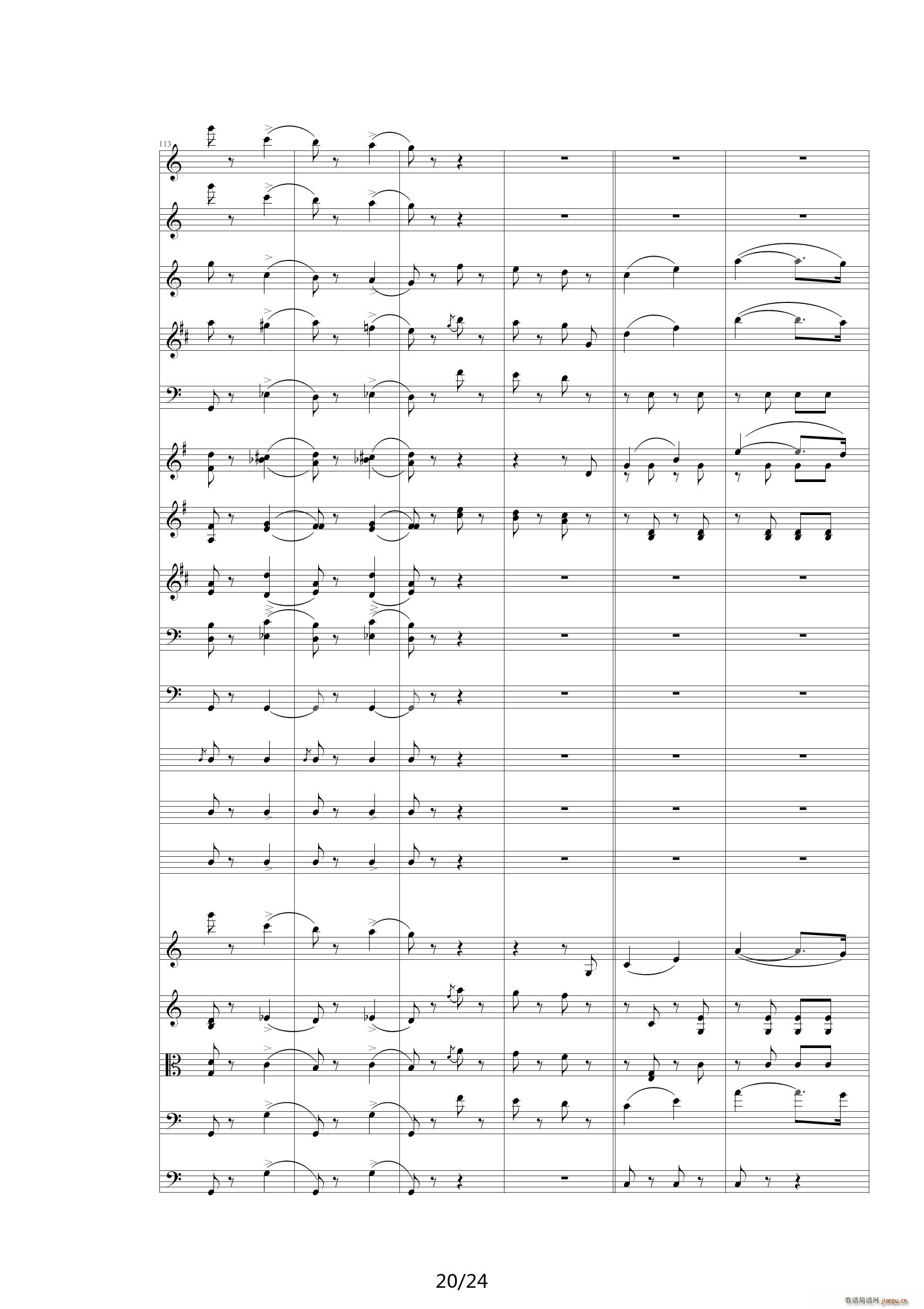 ���Q��W������ ���Ҙ�(l�� ) 00���Q��W������ Orchestra(����V)20