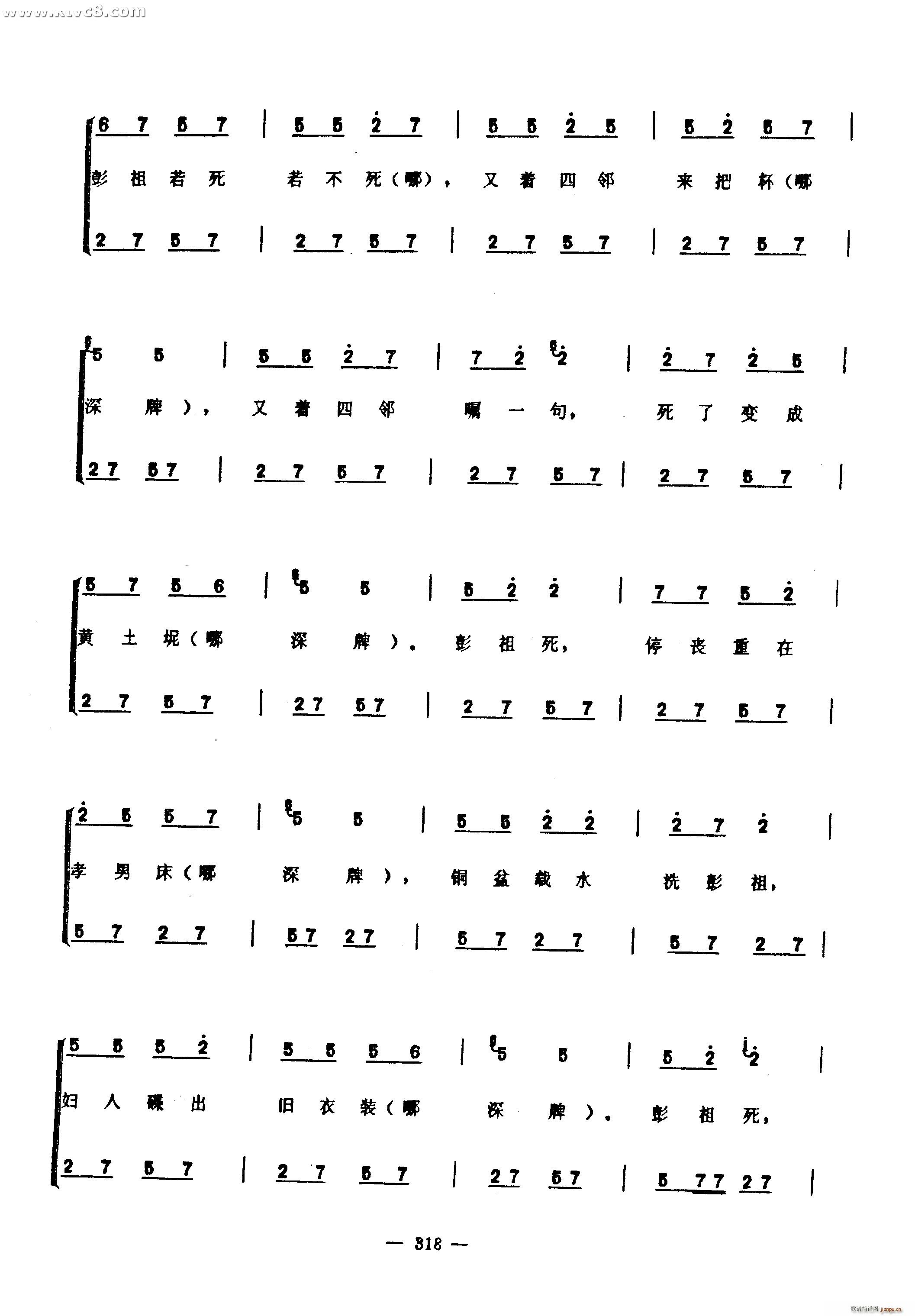 �����(���ָ��V)13