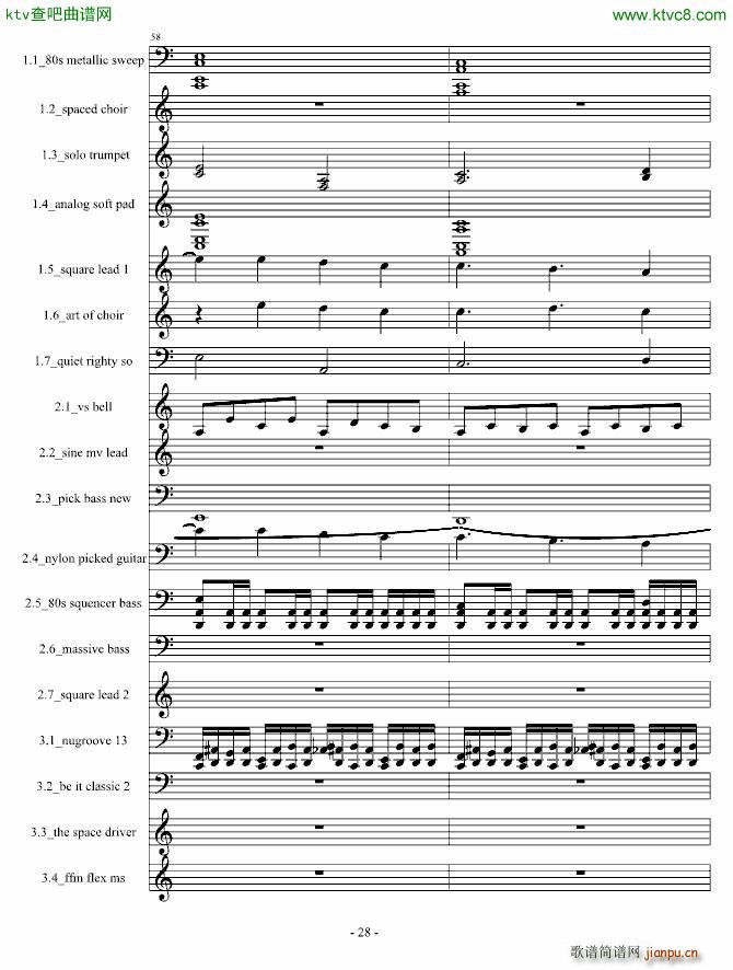 Demfire Evil is Near(����V)28