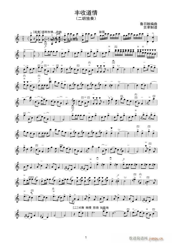 �S�յ��� ��������(�����V)1