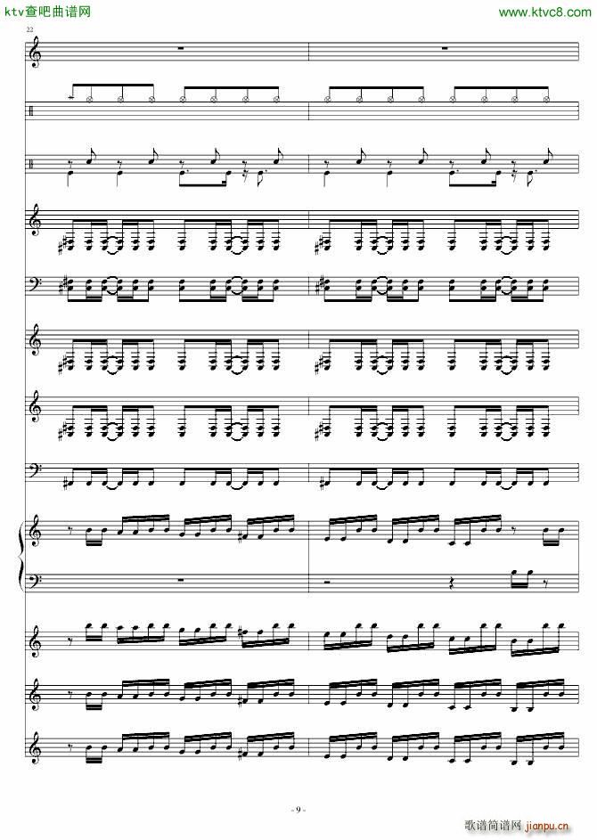 Crazyyyy(���V)9