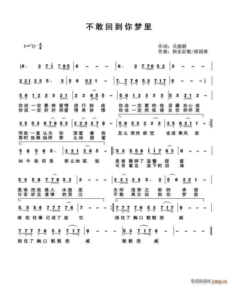 ���һص����(m��ng)��(���ָ��V)1