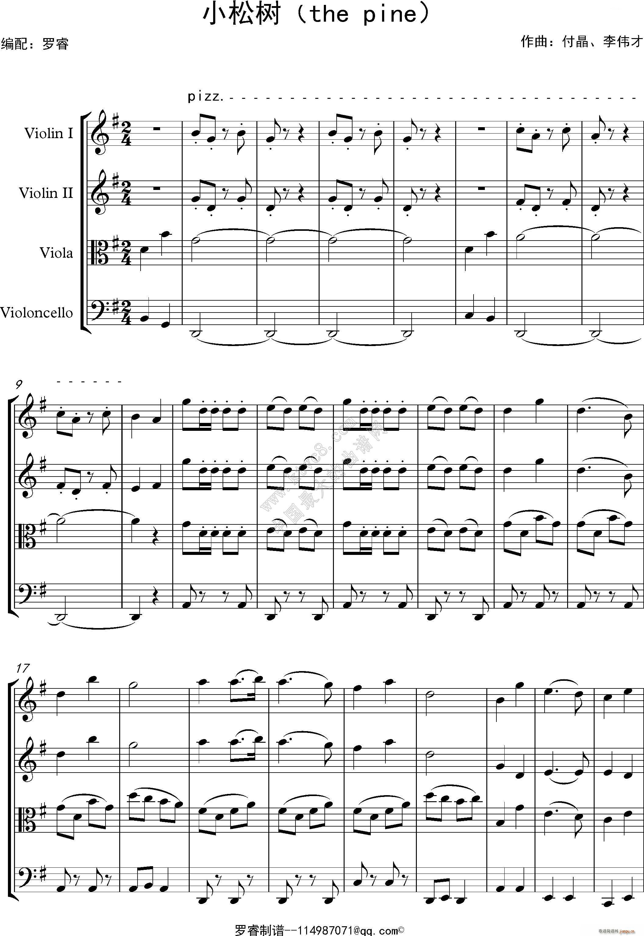 С�ɘ�(sh��) �Ҙ�(l�� )������(���V)1