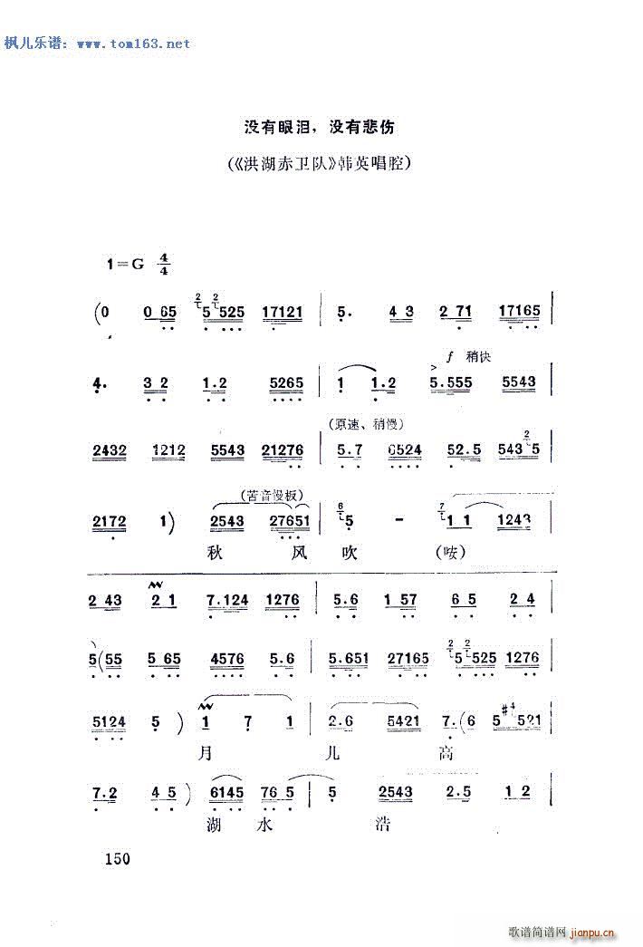 �](m��i)���ۜI�](m��i)�б��� ������l� �x�� ��ǻ(ʮ�ּ�����)1