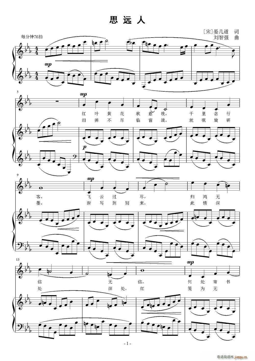 ˼�h��(���ָ��V)1