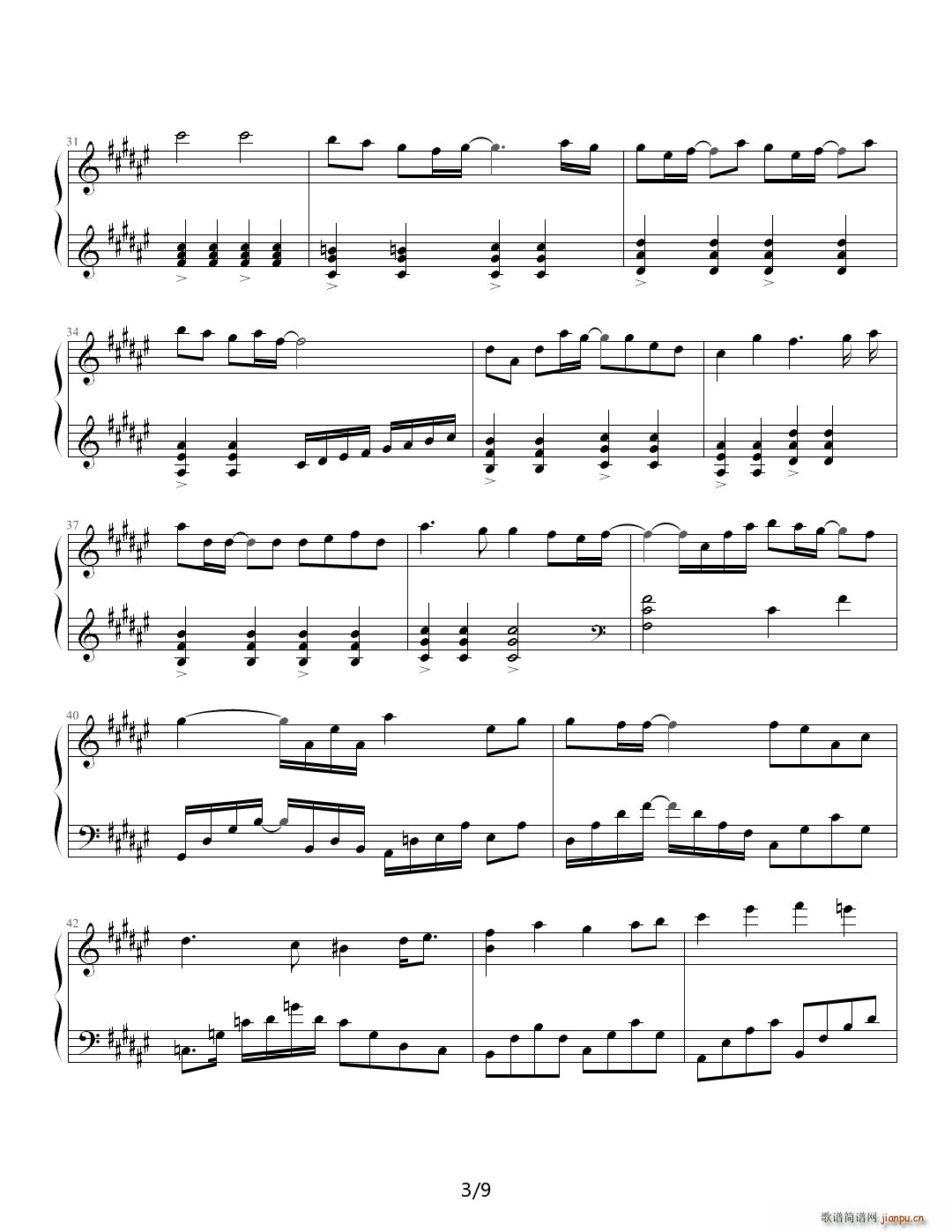 8�¤λ��� A�{(����V)3