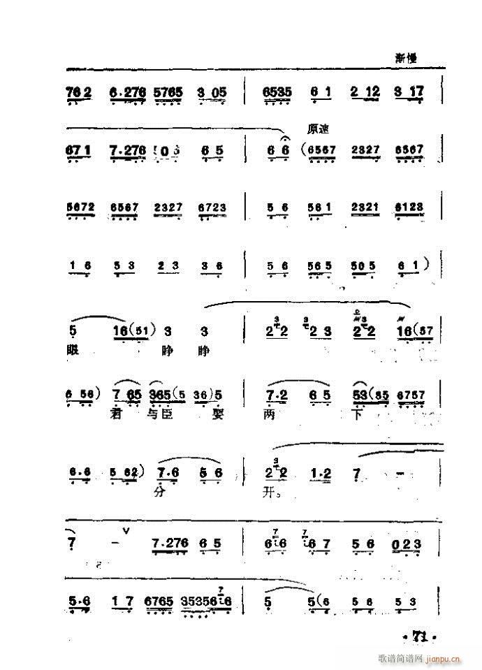 ���� �K������(�������V)19