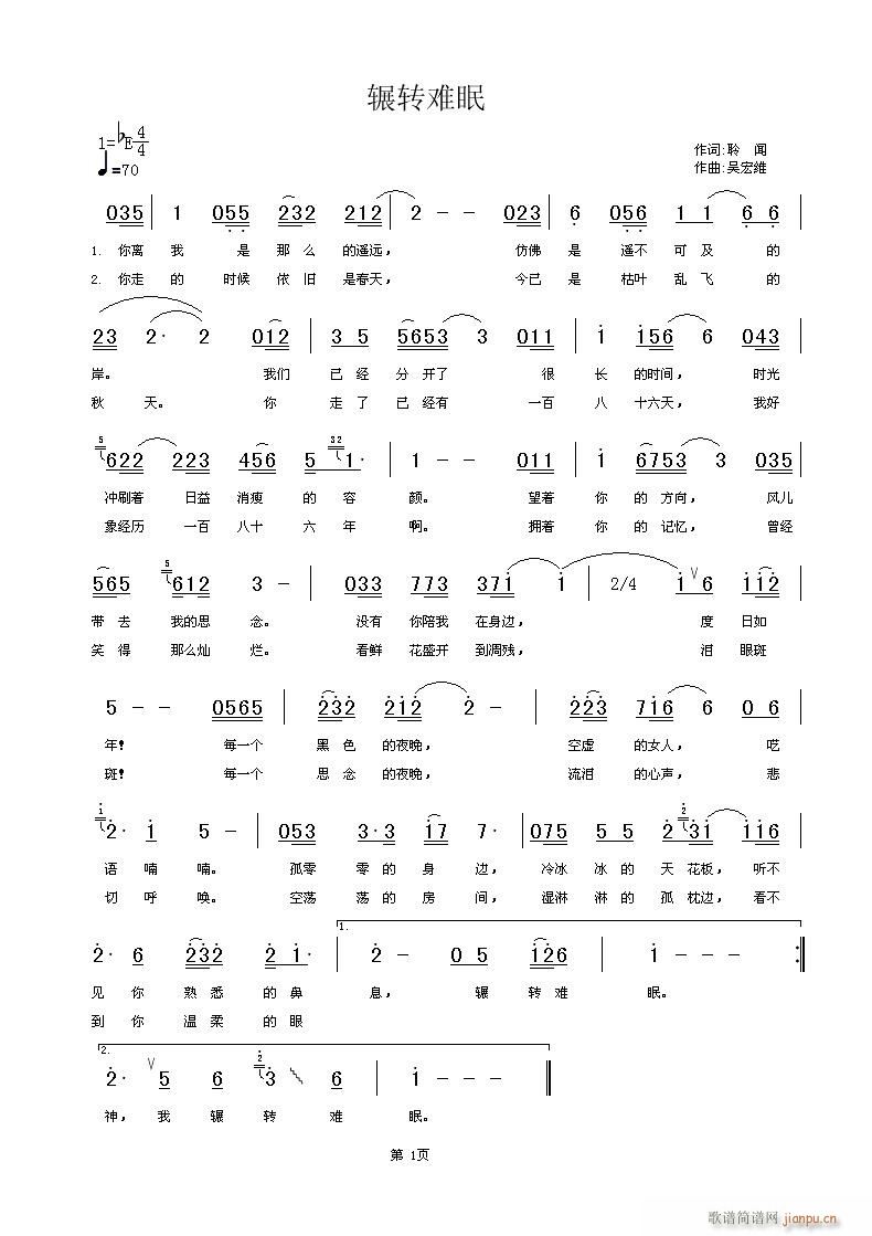 ݚ�D�y��(���ָ��V)1