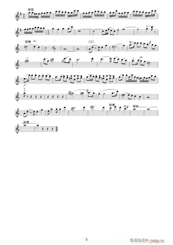 ꃱ���� ��������(�����V)3