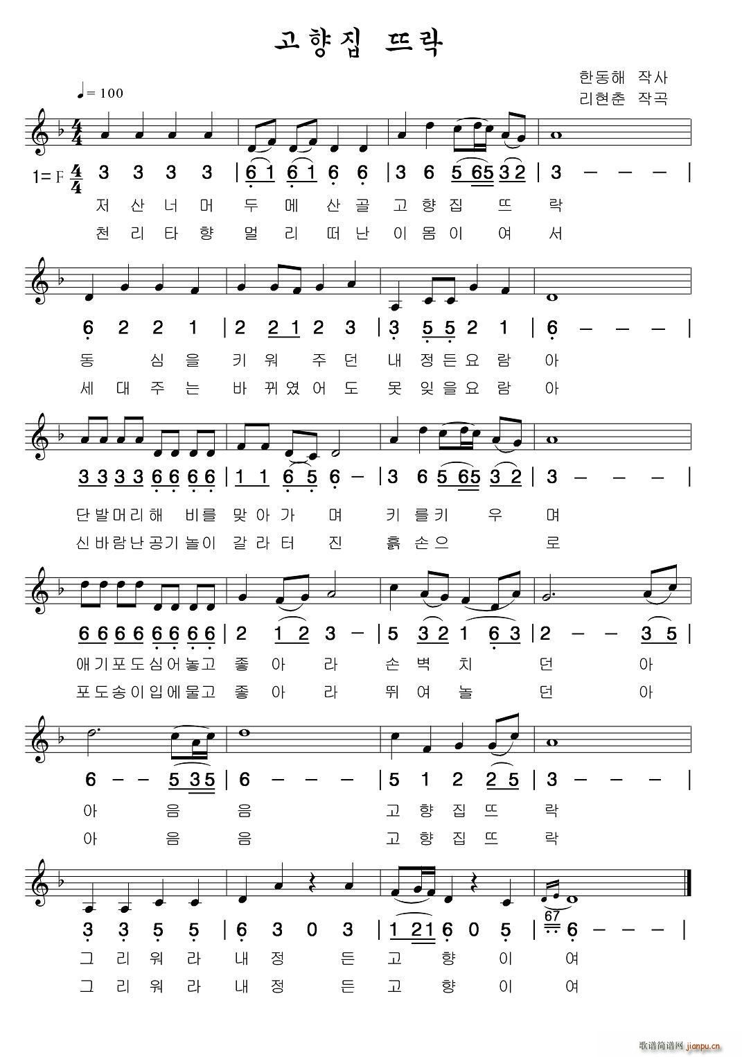 ���l�ļ҈@(���ָ��V)1