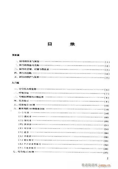 �A̖�������T(m��n)�c���?Ŀ�-20(ʮ�ּ�����)1