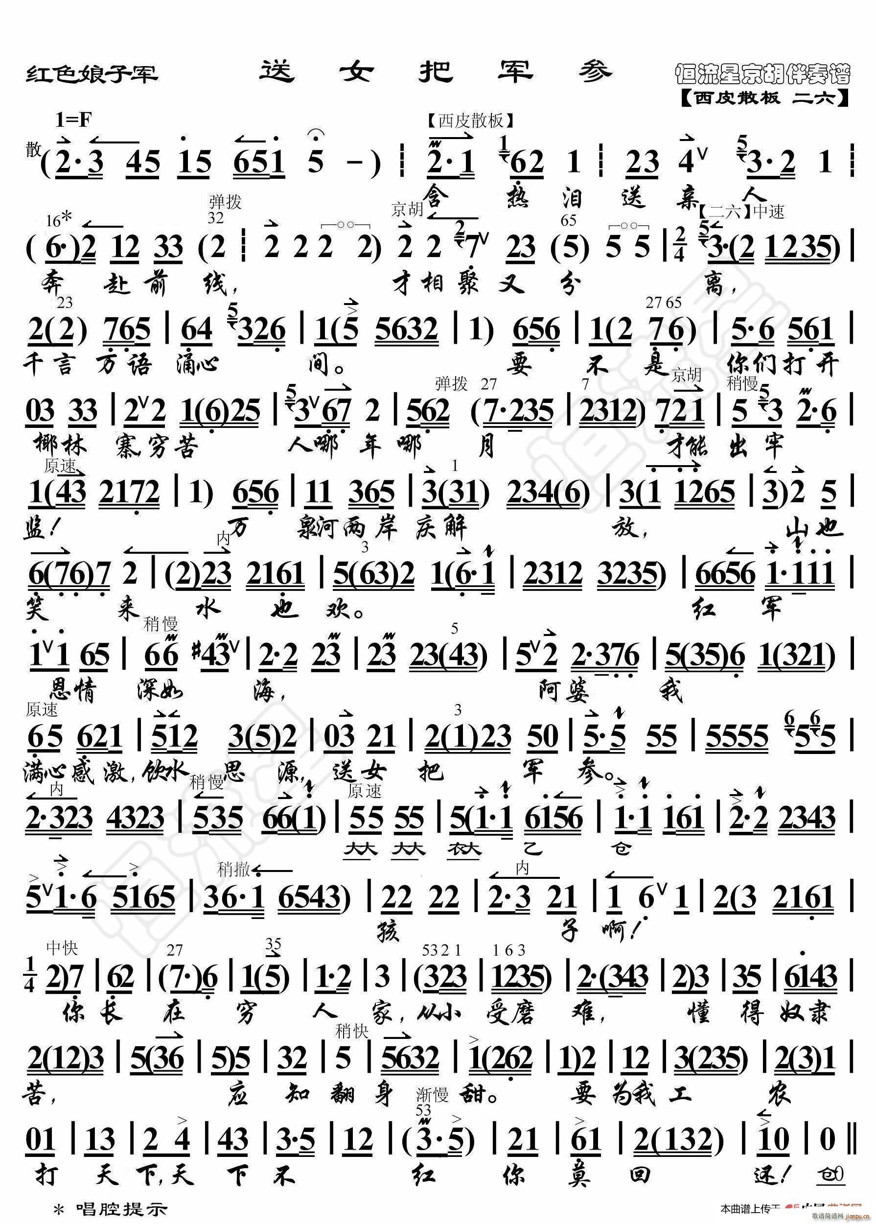 �tɫ����܊ ��Ů��܊�� ���������V(ʮ�ּ�����)1