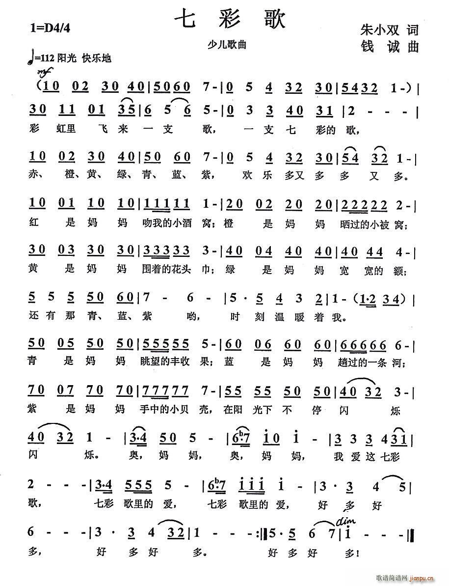 �߲ʸ�(���ָ��V)1