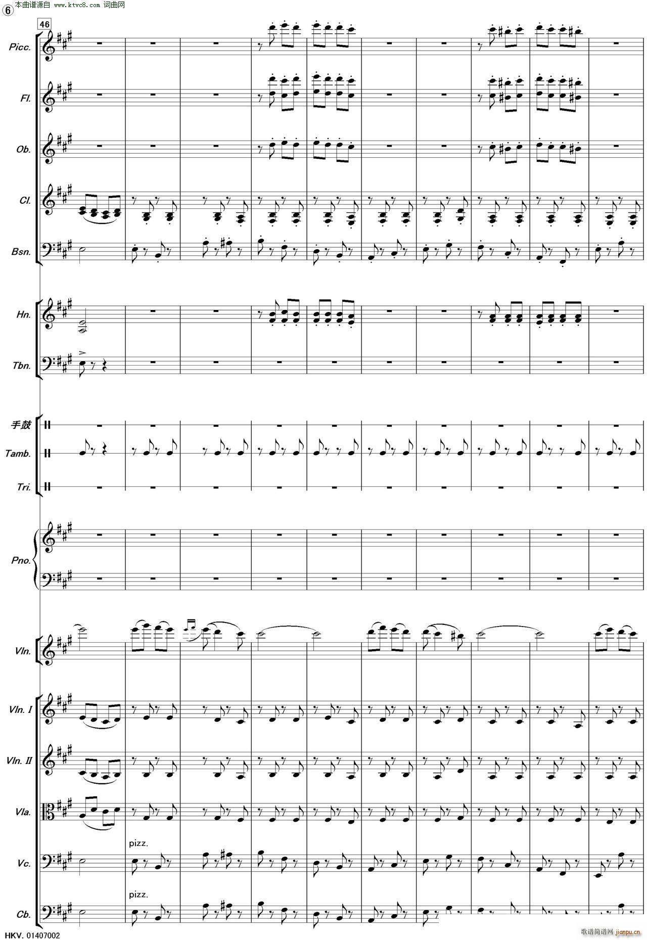 �½�֮�� ���Ҙ�(l�� )(���V)6