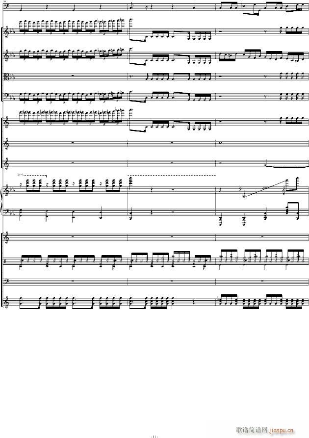 Victory �R����ķRemix(����V)11