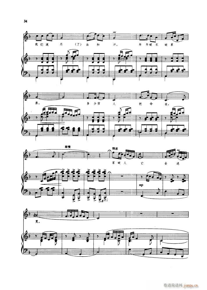 ������l� �脡䓰��V������(����V)39