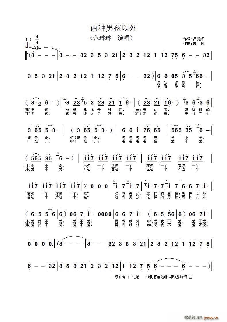 �ɷN�к�����(���ָ��V)1