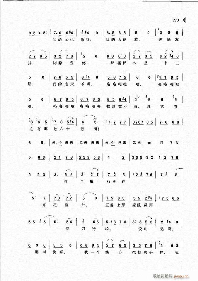 ��@�������³����x��181 240(ԥ�����V)33