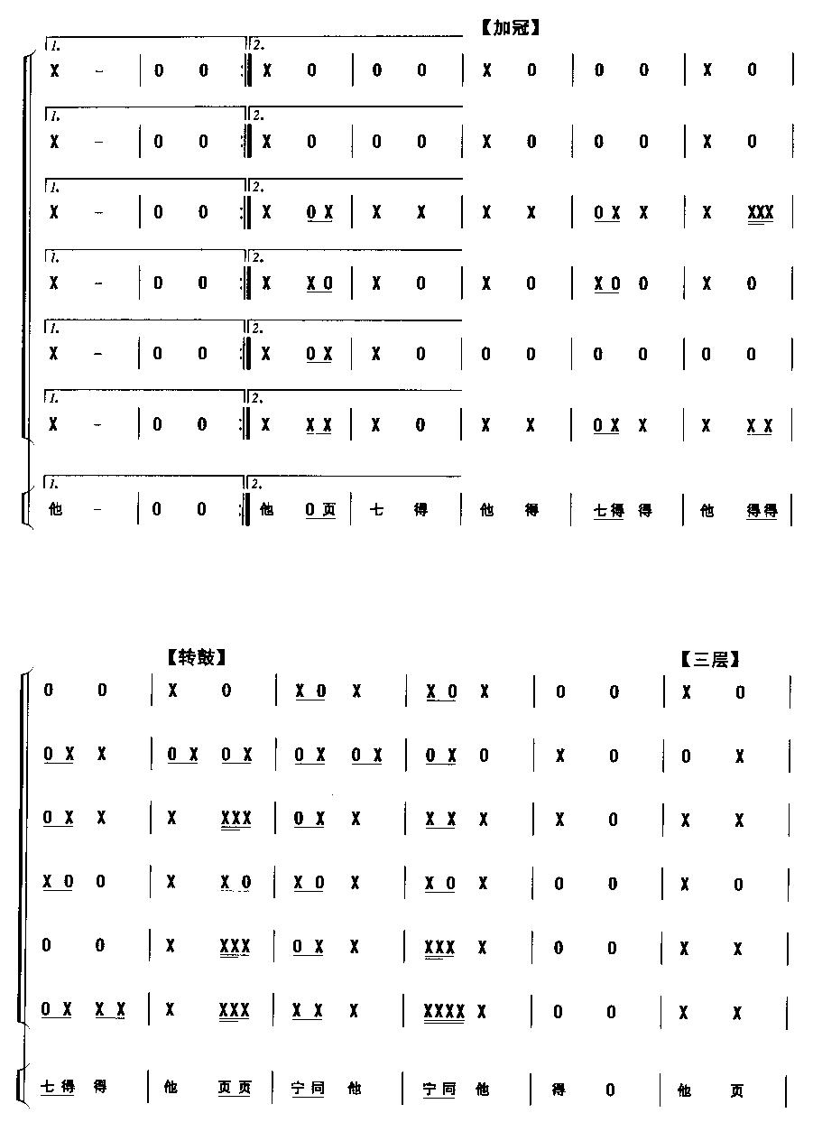 ����(���V)6