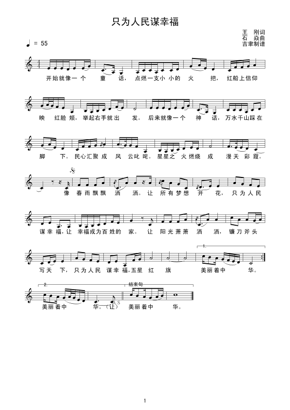 ֻ�������\�Ҹ�����(xi��n)(���ָ��V)1