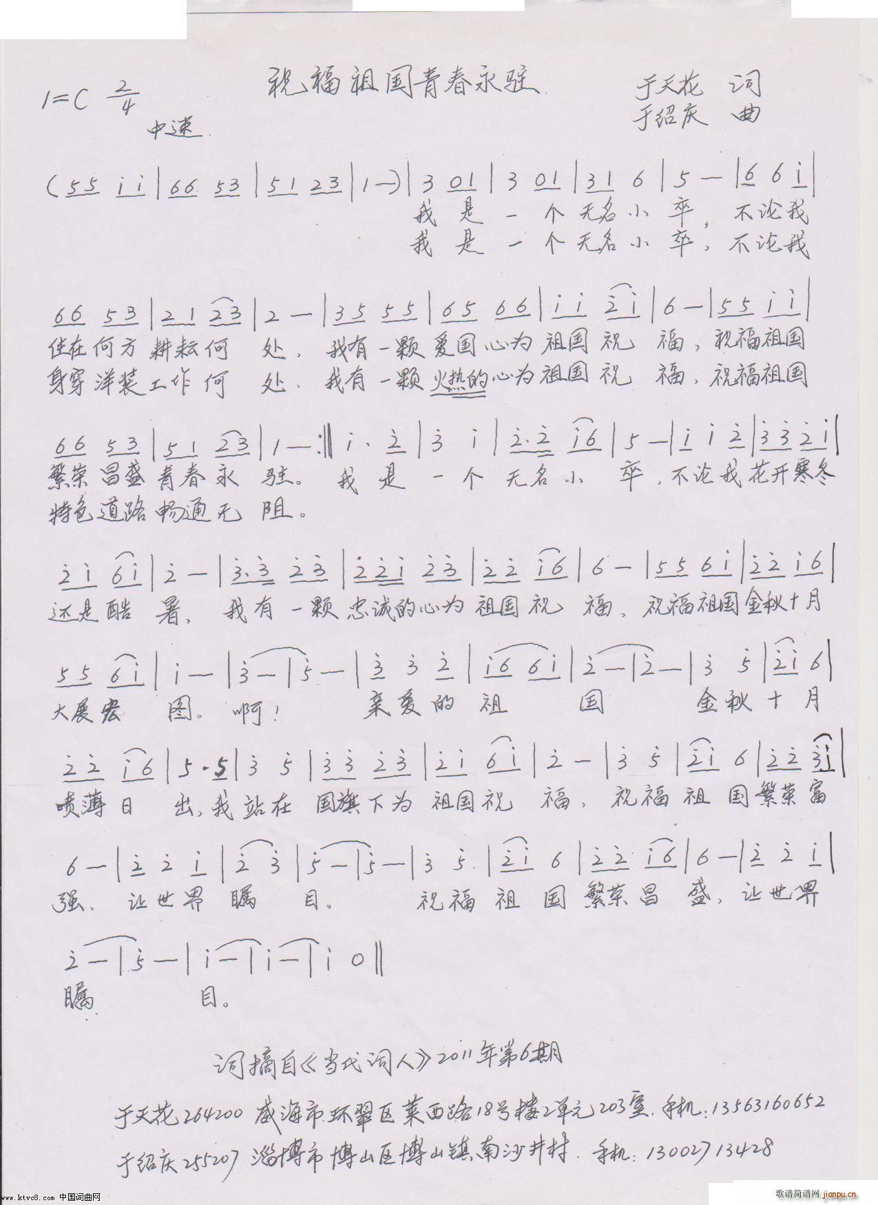 ף������ഺ���v(���ָ��V)1