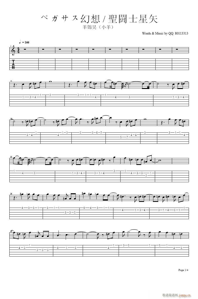 ʥ�Lʿ��ʸ���}����1-����(�����V)1