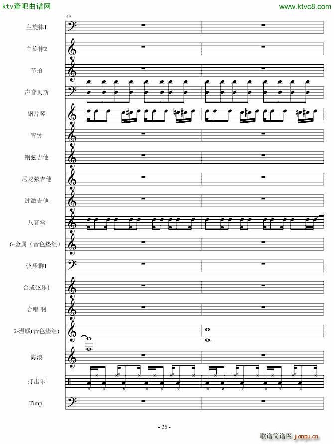 �س�֮��(����V)25