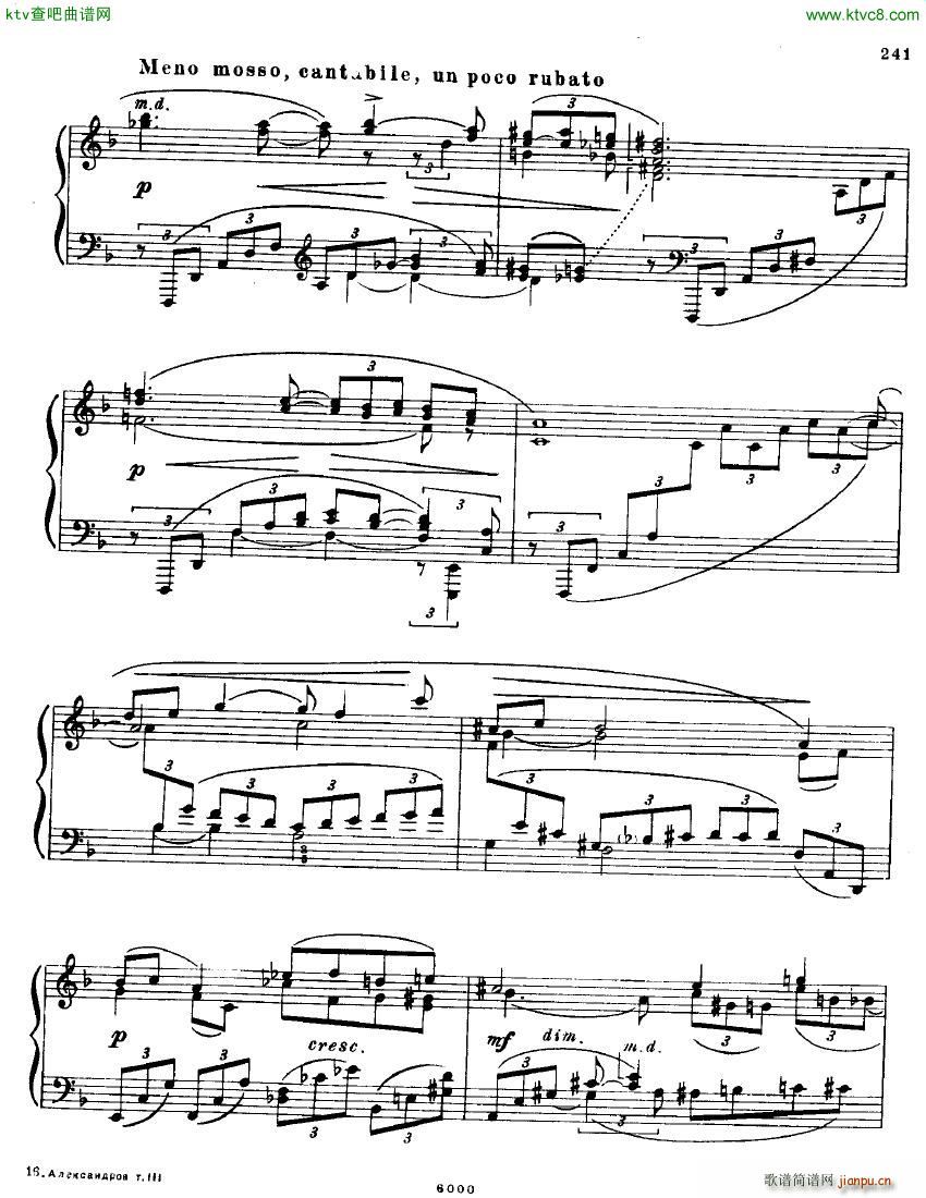 Anatoly Alexandrov Opus 72 Sonata no 10(����V)3