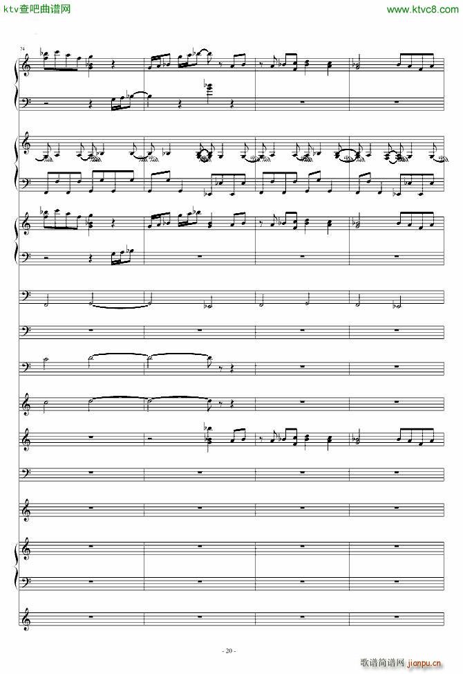 �޸��� 0445 ���� �|���tħ�l ħ����Ů�_�ΰ����(����V)20