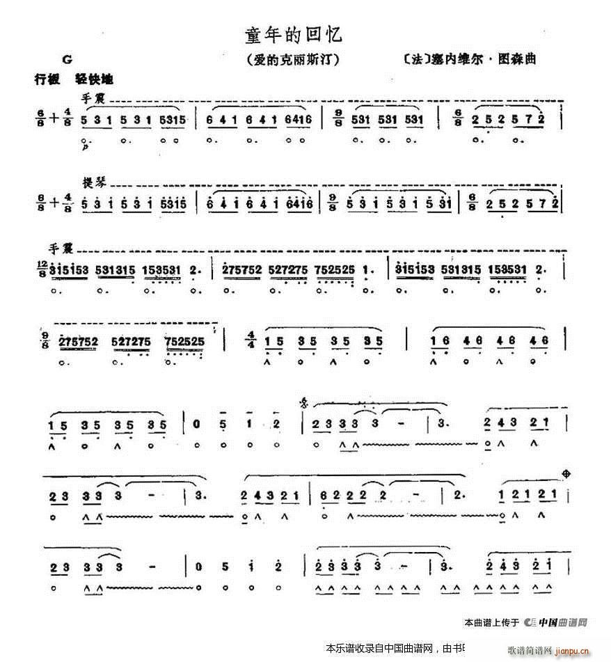 ͯ��Ļؑ� ��(��i)�Ŀ���˹͡(�����V)1