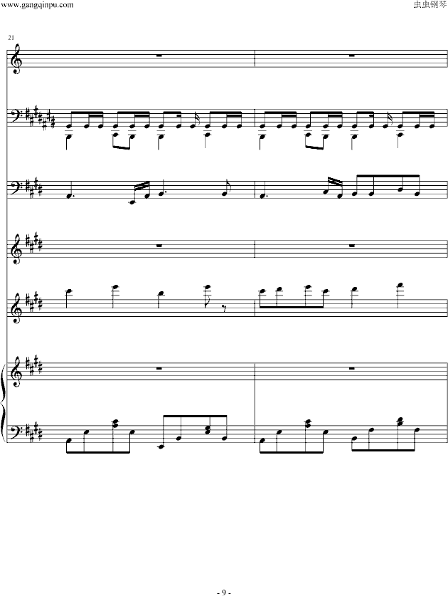 all together(����V)9