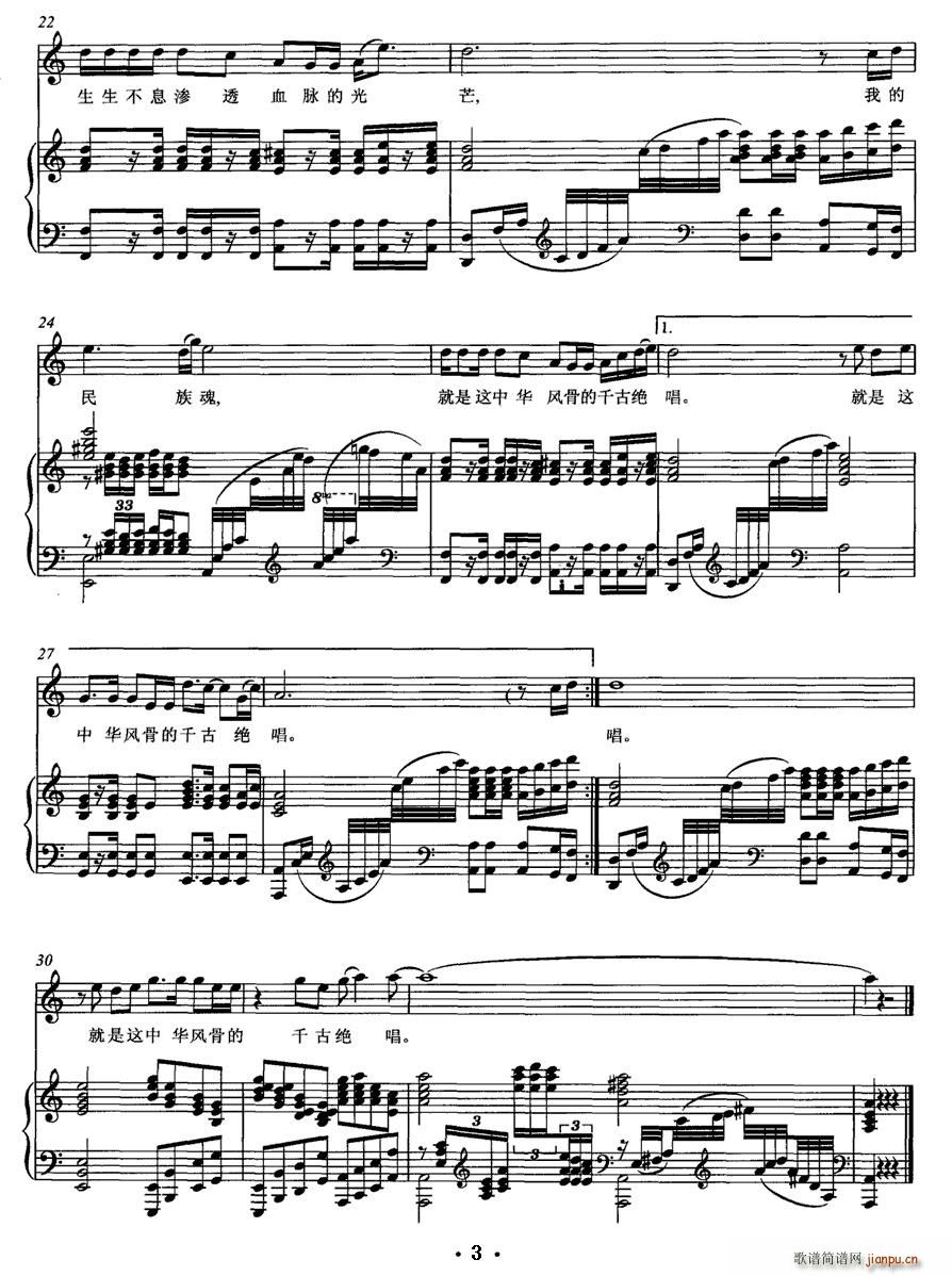 �ҵ������(���ָ��V)3