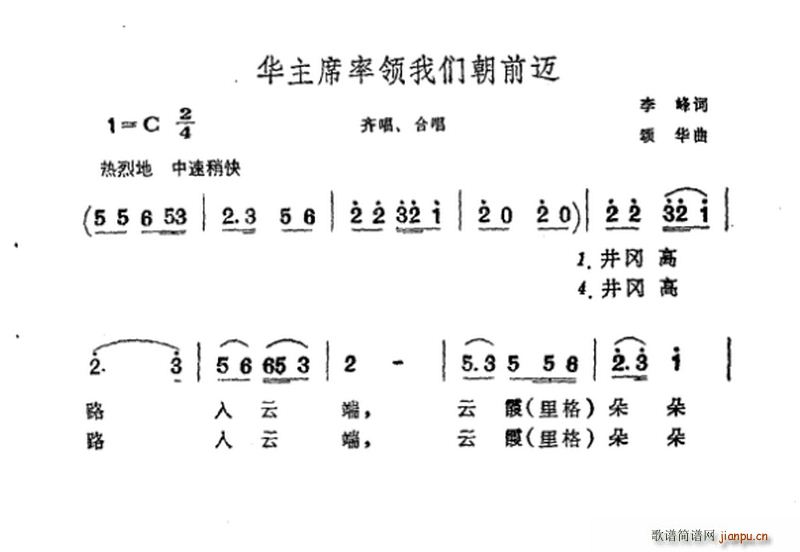 ë��ϯ���I(l��ng)�҂���ǰ�~(ʮ�ּ�����)1