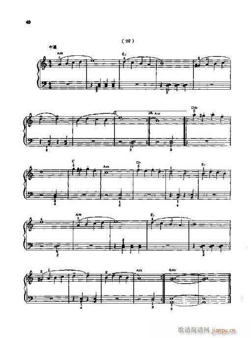 ����ٌ�(sh��)�ý̳�36-55�(y��)(������V)5