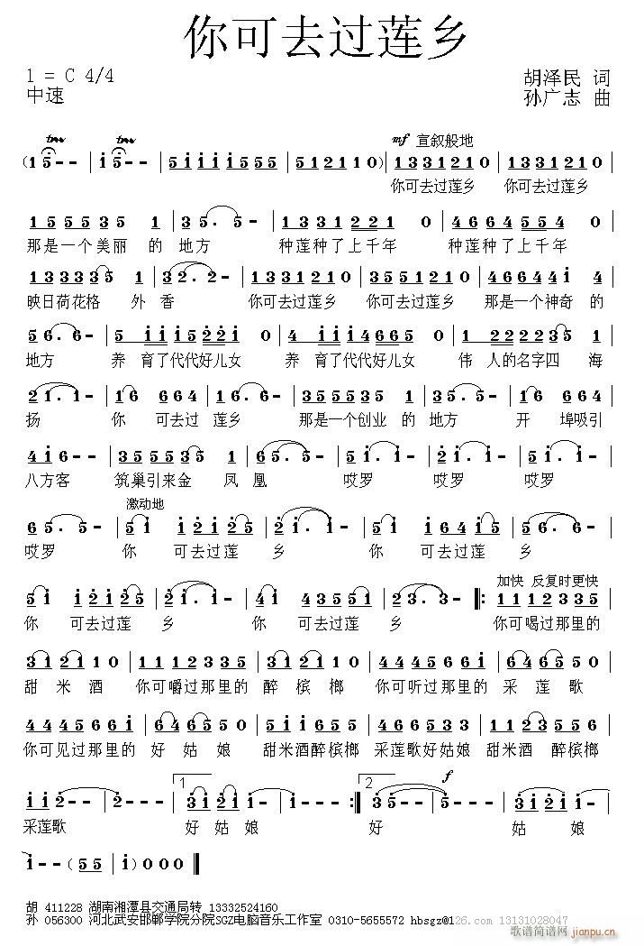 �����L(f��ng)��\���ȥ�^(gu��)ɏ�l(ʮ�ּ�����)1